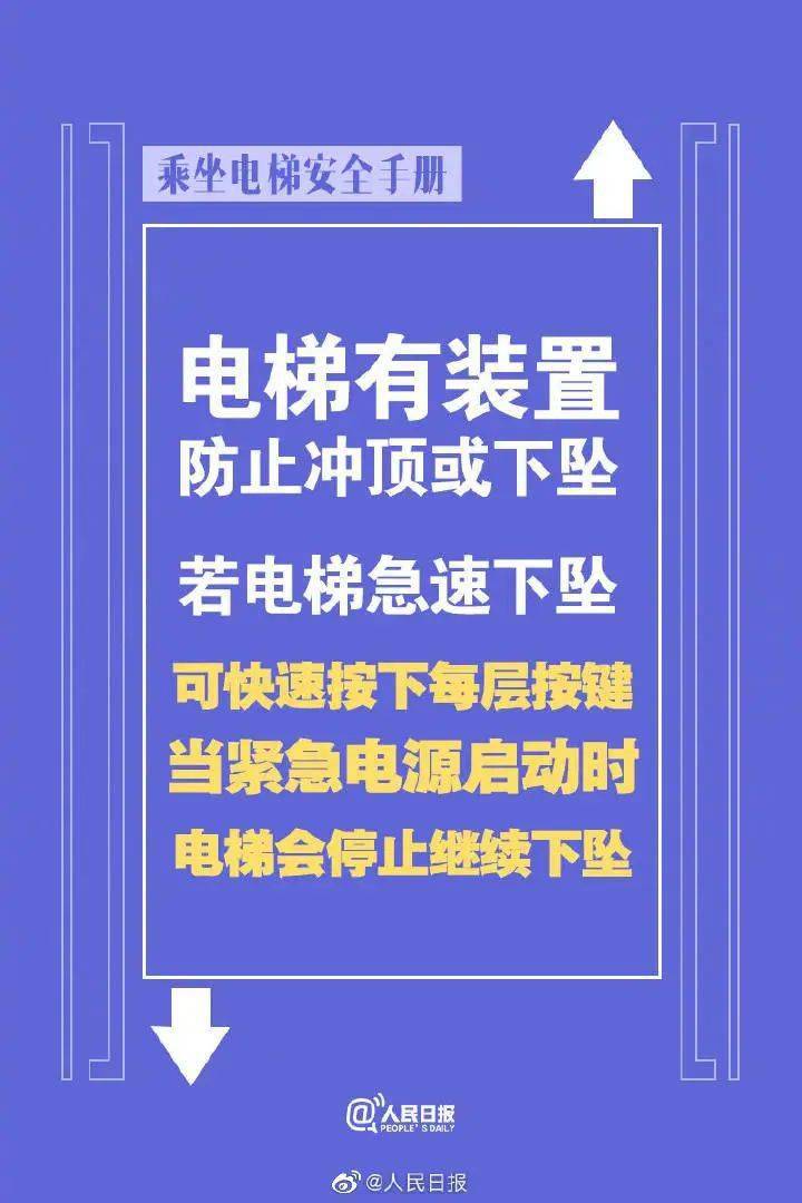 天祝煤电公司虚拟社区最新项目，数字化转型的新路径探索