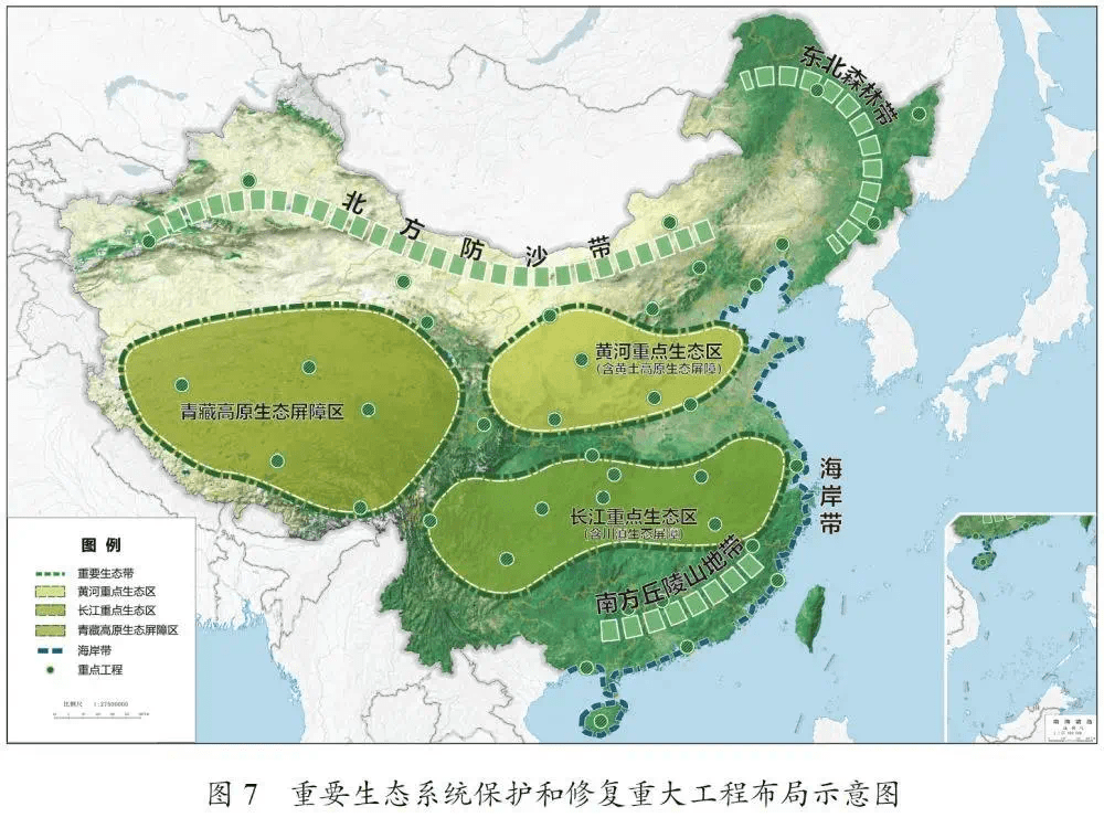 拉妥乡未来蓝图，最新发展规划引领乡村重塑之路