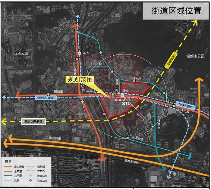 珠光街道最新发展规划，塑造未来城市崭新面貌的蓝图揭晓