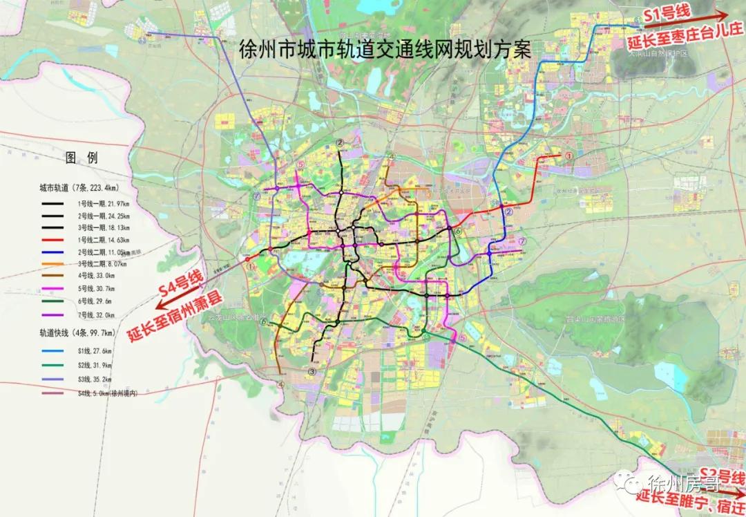 沙集镇交通升级助力地方发展最新动态