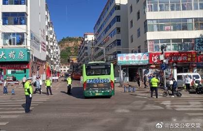 山西省古交市乡镇交通新面貌探索与未来发展新闻发布