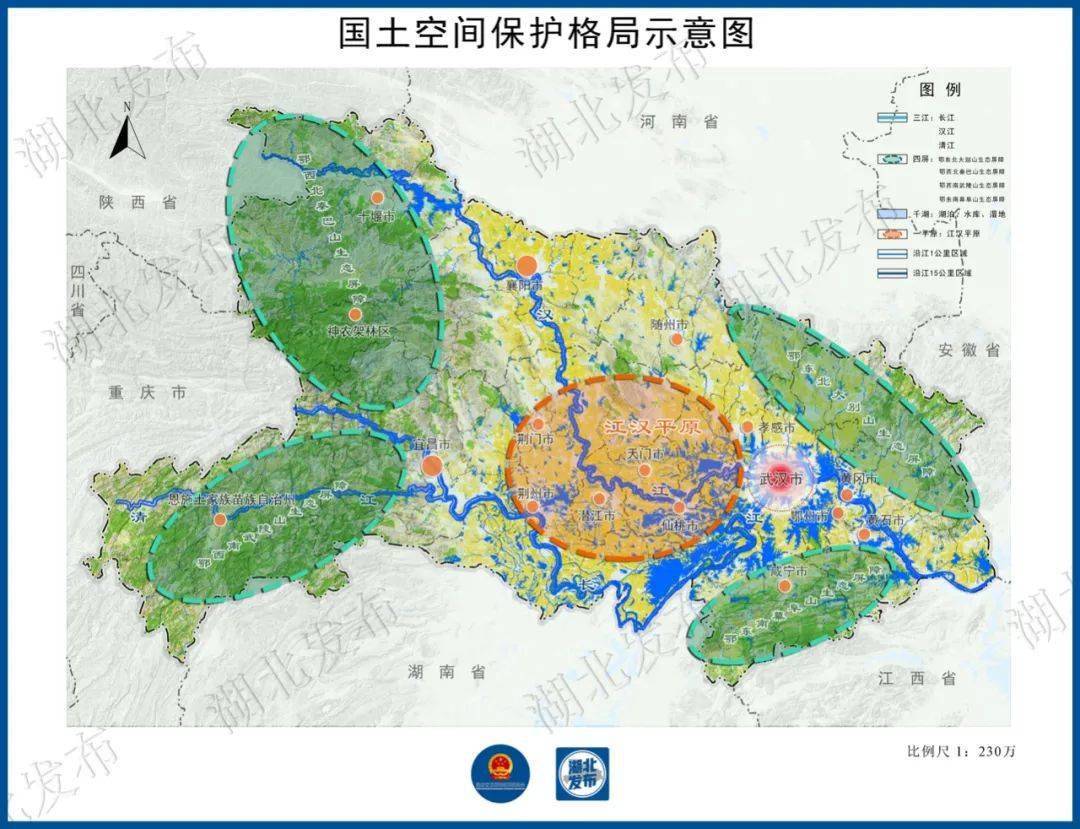 湖北省公安县发展规划揭秘，繁荣活力新篇章开启