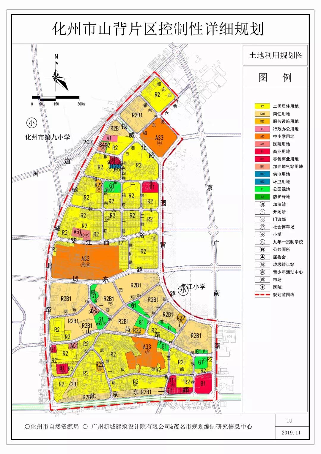 扯仓村发展规划概览，未来蓝图揭秘