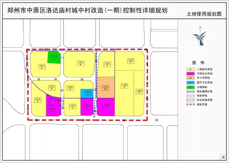 卓达村未来发展规划揭晓，塑造乡村典范新篇章