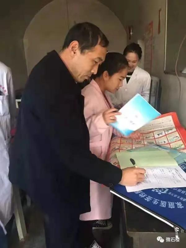 山西省吕梁市石楼县曹家垣乡乡村道路升级改造助力地方经济发展最新交通新闻报道