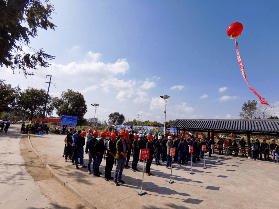 彭河社区重塑未来，宜居新典范项目启动