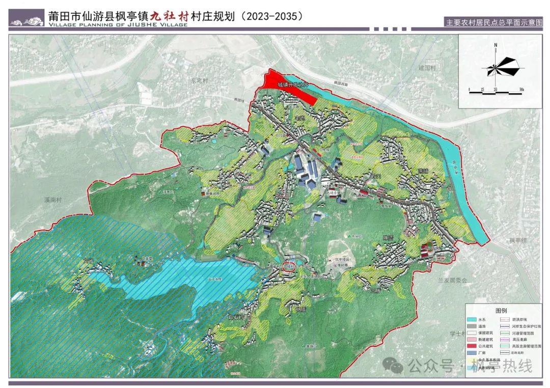 波日村未来发展规划展望