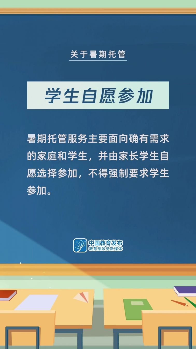 交流岛乡最新招聘信息汇总