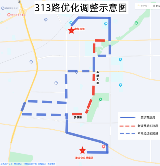 马屯镇交通新闻更新，交通发展助推地方经济繁荣