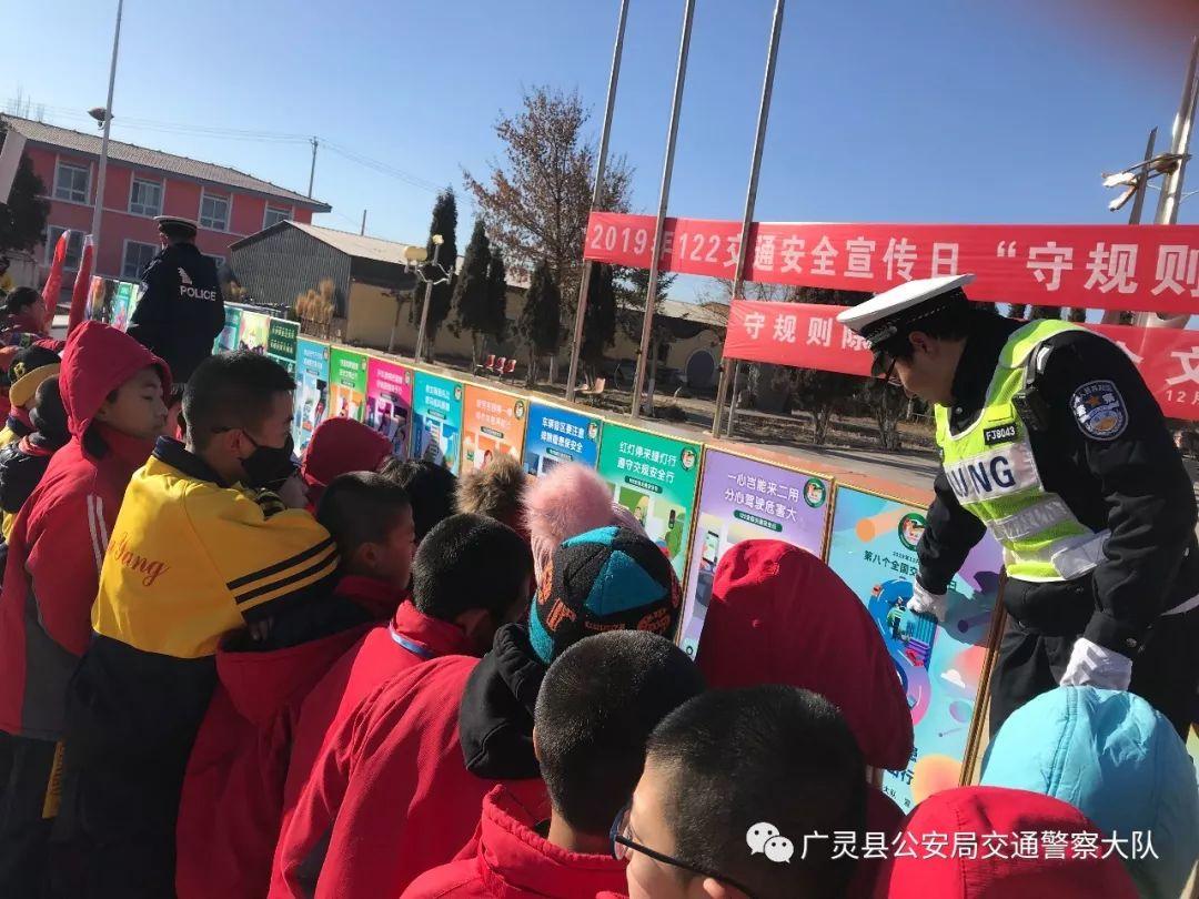 山西省大同市广灵县乡镇交通建设取得新进展，助力地方经济腾飞发展