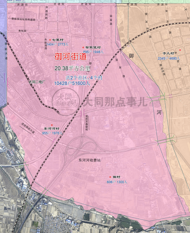山西省大同市矿区挖金湾街道发展规划研究揭秘最新规划动向