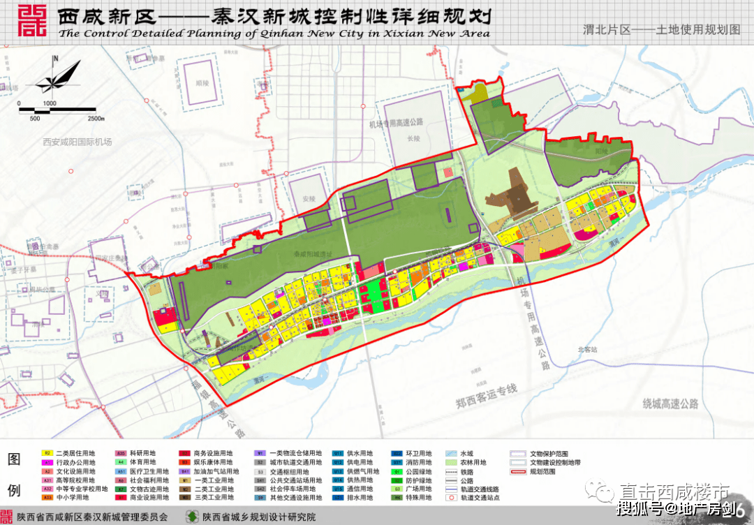 中陶村委会发展规划概览，未来蓝图揭秘