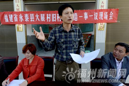 吴大村民委员会乡村振兴纪实，最新新闻揭示崭新篇章