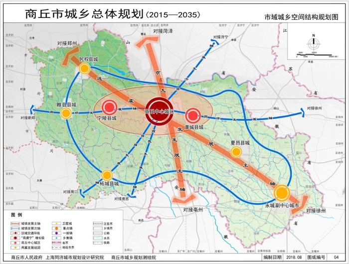 2024年12月12日 第15页