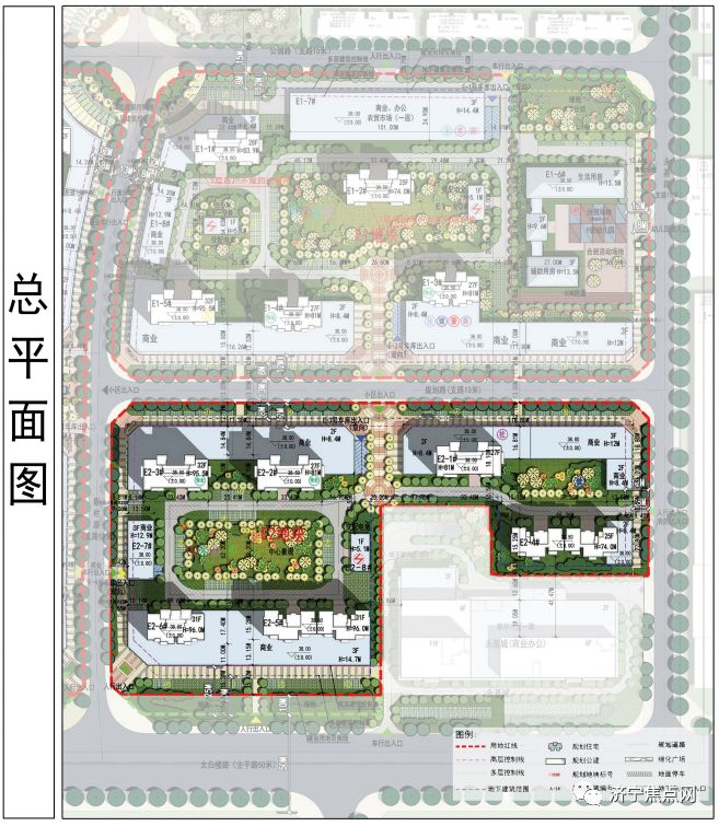 新华村全新发展规划揭秘