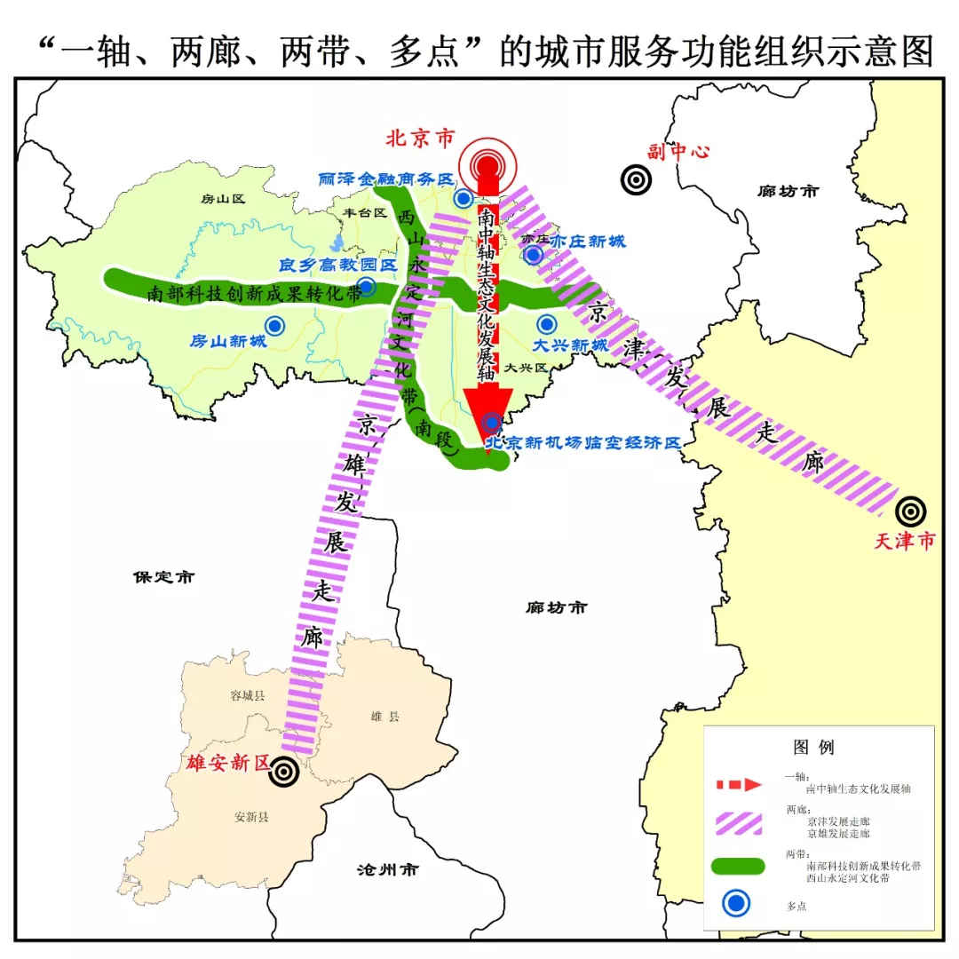 林阿村最新发展规划概览