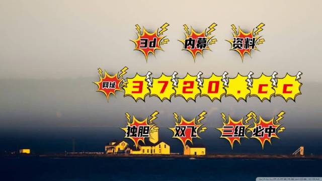 澳门天天开彩开奖结果,实时解答解析说明_RX版75.205