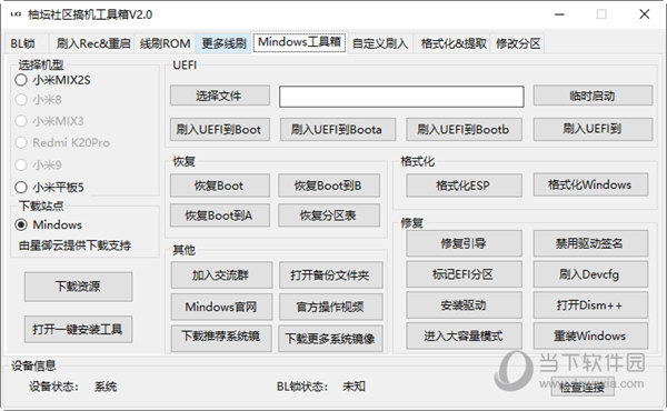 最准一码一肖100%精准,管家婆大小中特,科学依据解析说明_Premium59.446