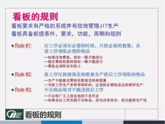 惠泽天下免费资料大全查询,最佳精选解释落实_钱包版54.417