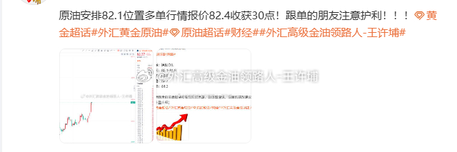 澳门王中王100的资料20,数据导向方案设计_扩展版60.265