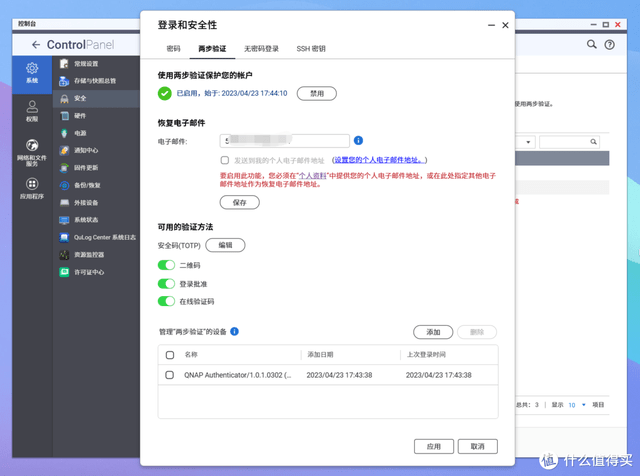 管家婆一句话赢大钱,快速响应设计解析_升级版49.63.83