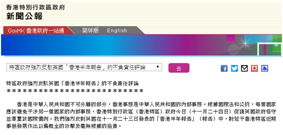 香港今晚特马,可靠性方案操作策略_网页款63.908