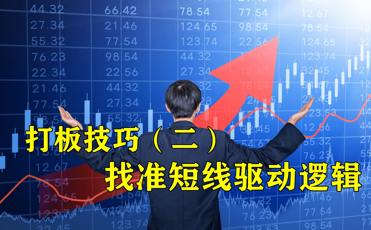 澳门3期必出三期必出,准确资料解释落实_娱乐版305.210