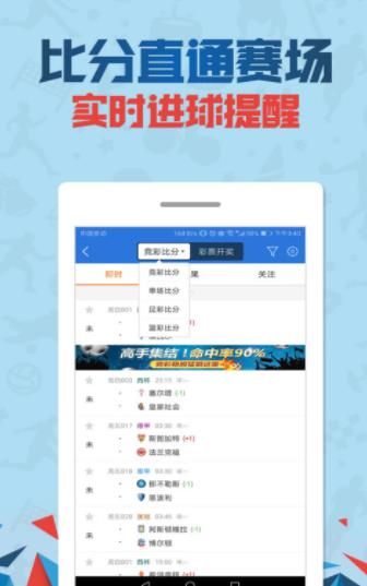 管家婆白小姐开奖记录,准确资料解释落实_win305.210