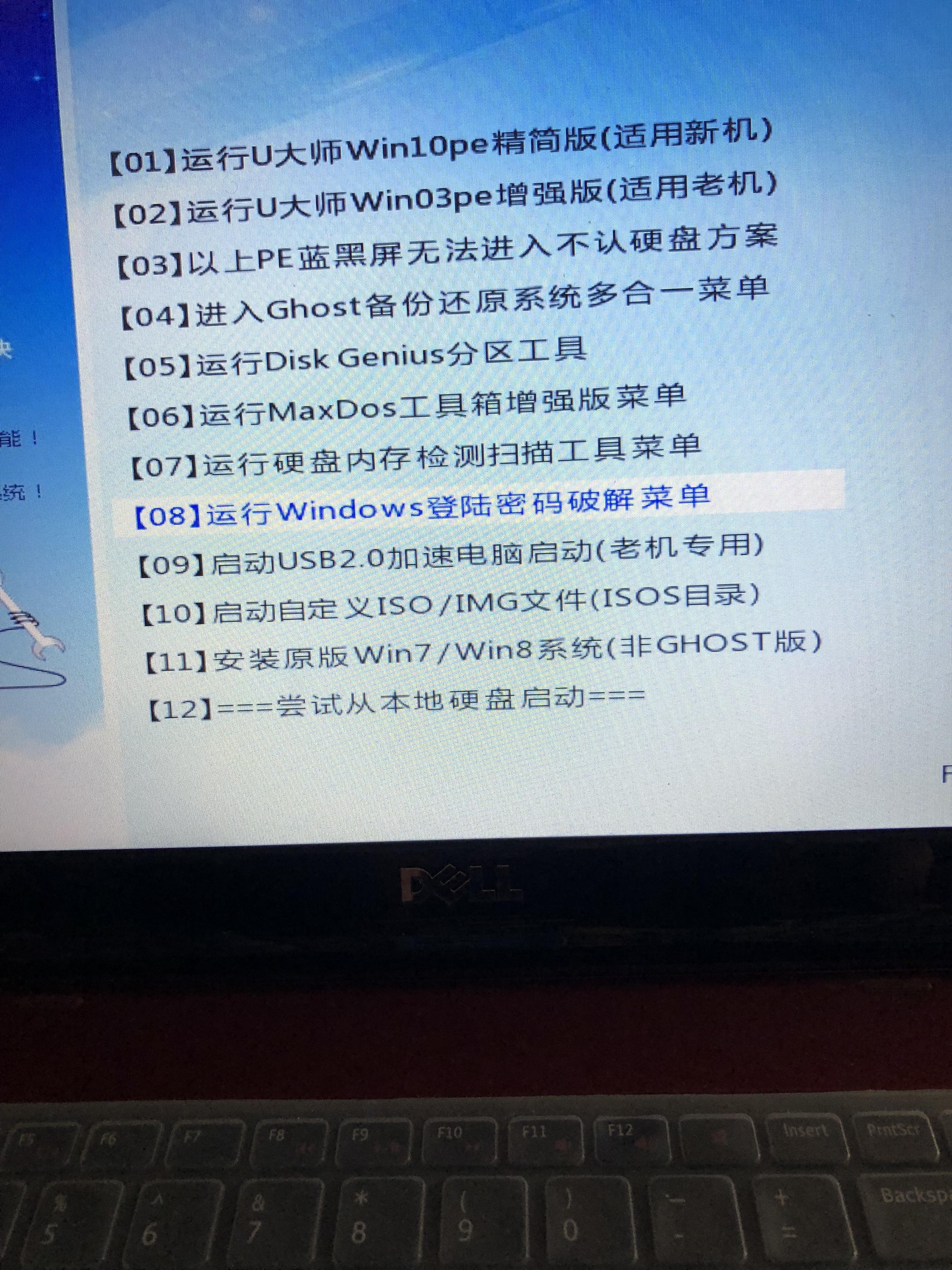 白小姐三期必开一肖,快速方案执行指南_Windows48.74