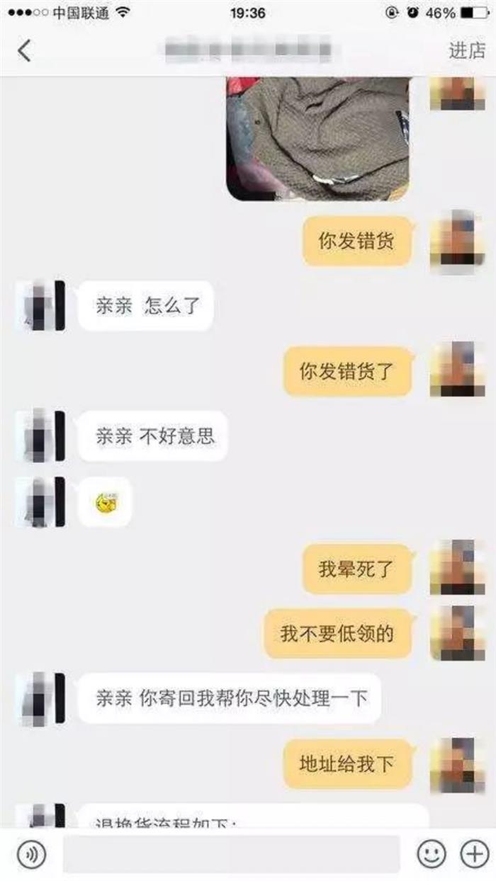 澳门管家婆一码一肖,多元化方案执行策略_特供款40.559