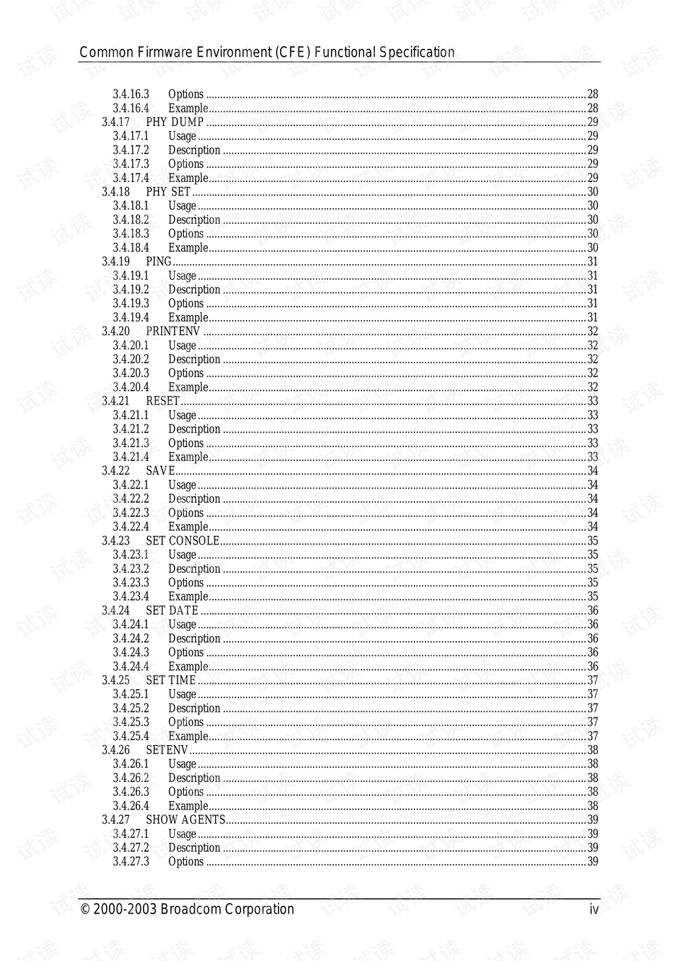 22324..com新澳濠江论坛,重要性说明方法_Superior46.943