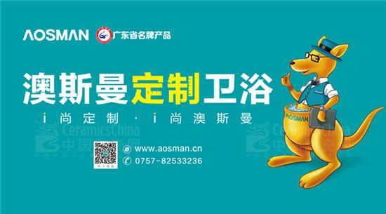 新澳姿料正版免费资料,创新执行设计解析_uShop88.989