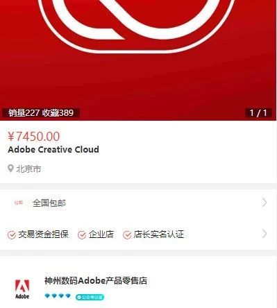 红姐统一图库大全资料,可持续实施探索_zShop59.126