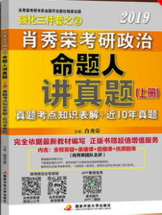 2024年澳门管家婆三肖100%,广泛的解释落实支持计划_铂金版85.457