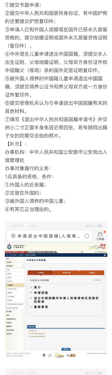 王中王72396.cσm.72326查询精选16码一,动态说明解析_T99.818