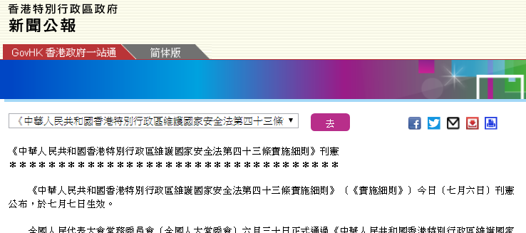 香港今晚必开一肖,性质解答解释落实_特供款42.868