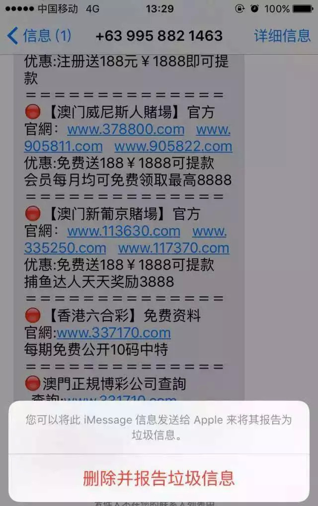 2024澳门天天开好彩大全162,仿真技术方案实现_Tizen80.778