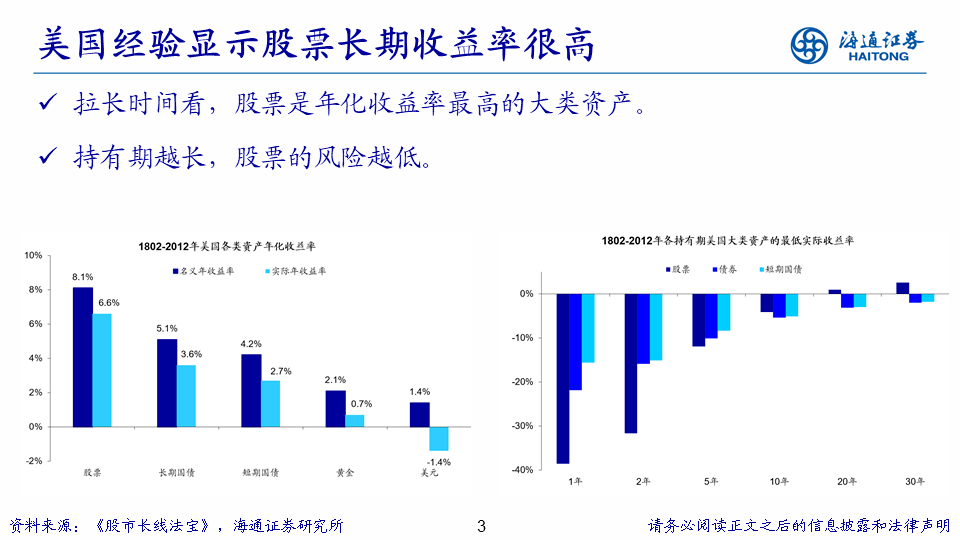 新澳门六开奖结果今天,高度协调策略执行_R版89.323