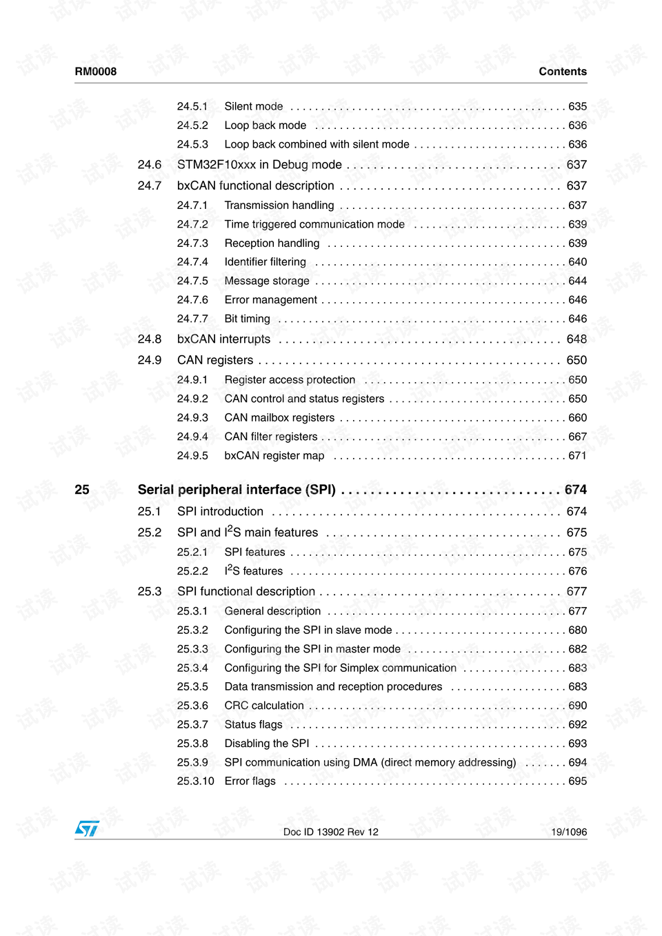 资料大全正版资料,可靠信息解析说明_运动版46.131