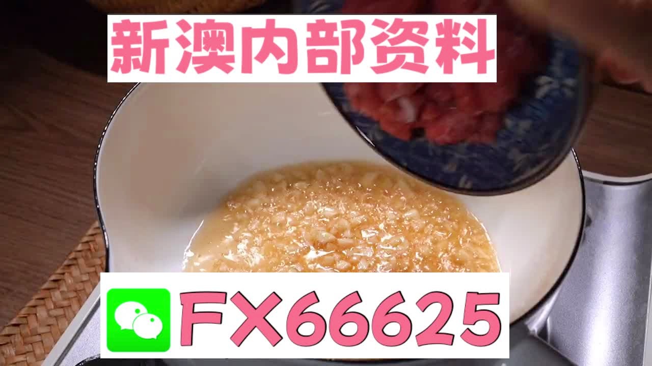 新澳门精准二码中特,精确分析解析说明_战略版27.622