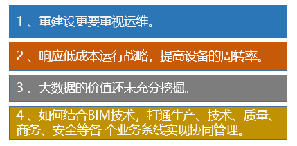 2024新奥精准正版资料,广泛的关注解释落实热议_基础版2.229