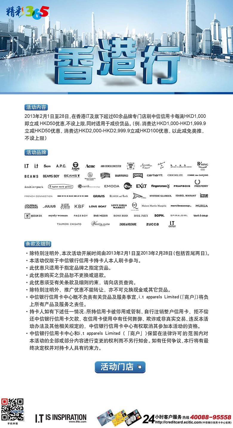 香港最准的资料免费公开,高效实施设计策略_Linux58.140