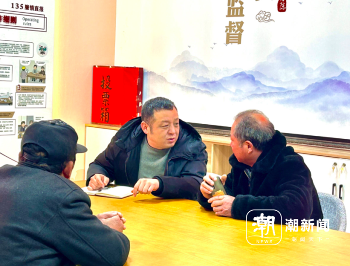 茶固村民委员会最新新闻纪实，乡村振兴新篇章开启