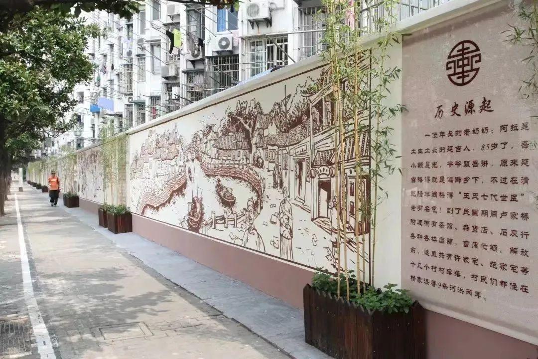 七村重塑乡村魅力，引领地方发展新篇章启动