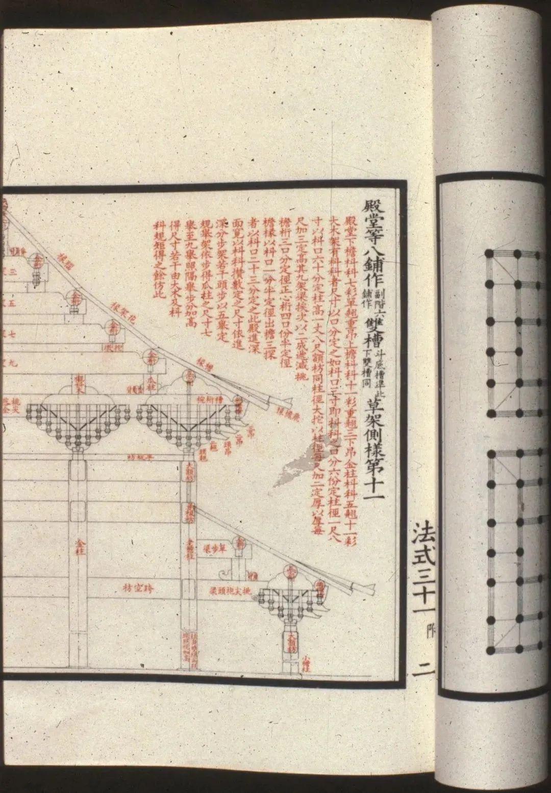 北洋镇交通新闻，交通发展助力地方繁荣新篇章