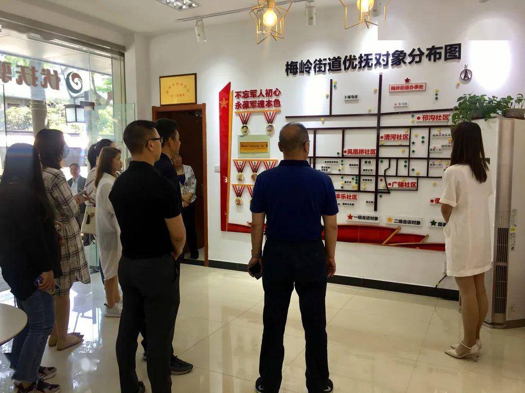 丰乐街道最新领导及其展望