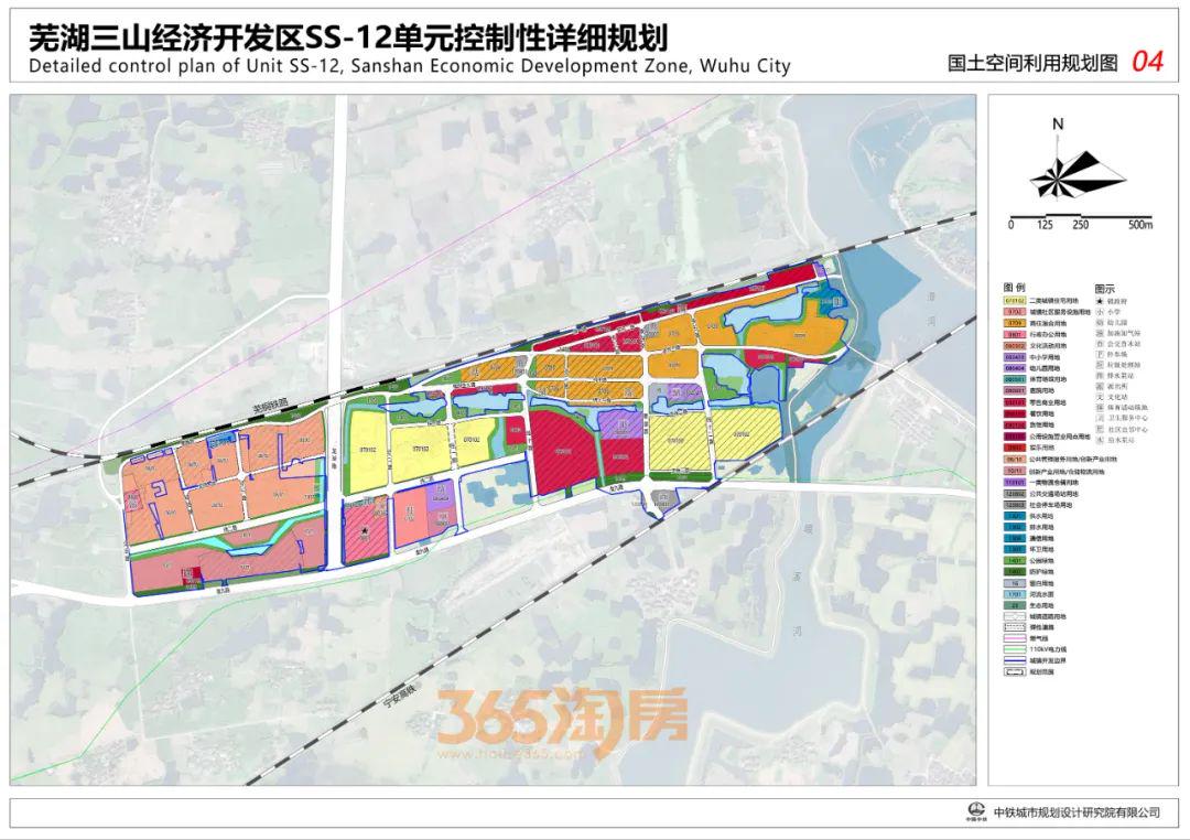 十五村最新发展规划，重塑乡村面貌，推动可持续发展之路