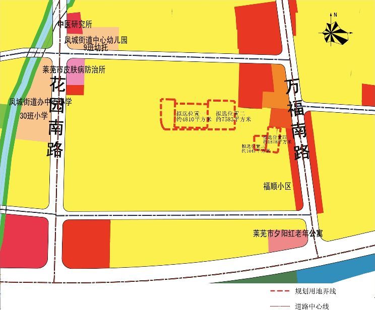 中城街道最新发展规划，塑造未来城市新面貌蓝图