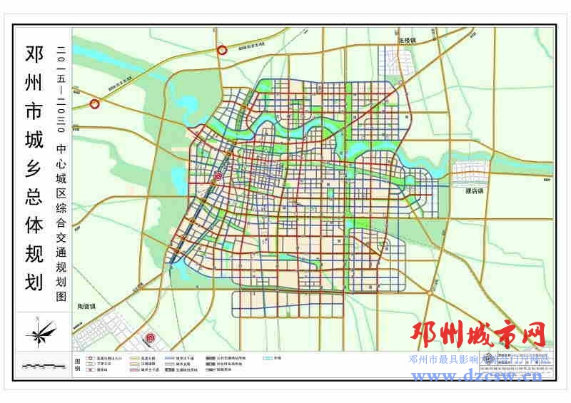 那吾乡最新发展规划，引领未来，共筑繁荣之梦