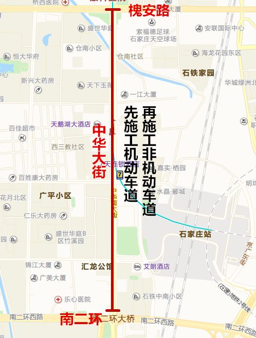 永安路街道最新发展规划，塑造未来城市新面貌蓝图揭晓